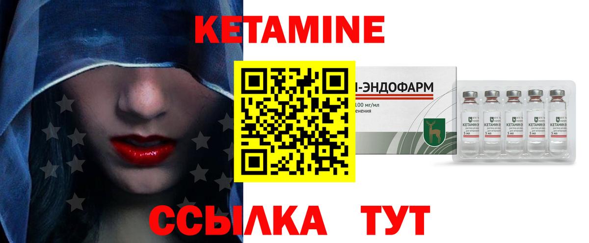ГАШ  Cocaine  МЕФ   Вход с VPN  МЕТАМФЕТАМИН  Похвистнево  Конопля 