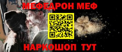 экстази Рыбинск