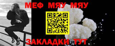 экстази Рыбинск