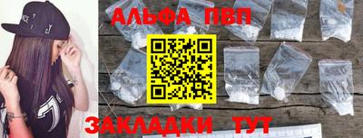 гашиш Рузаевка