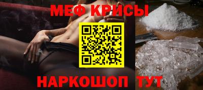 гашиш Рузаевка