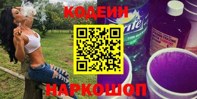герыч Рязань