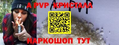 гашиш Рузаевка