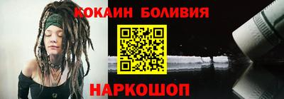 герыч Рязань