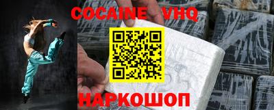 экстази Рыбинск