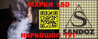 герыч Рязань