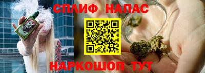 герыч Рязань
