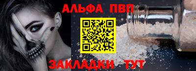 экстази Рыбинск