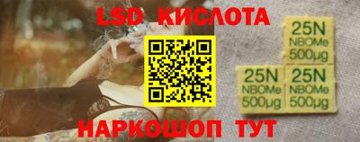 гашиш Рузаевка