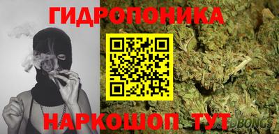 герыч Рязань