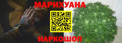 герыч Рязань