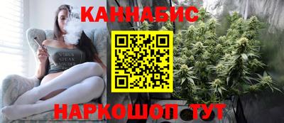 гашиш Рузаевка