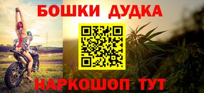 экстази Рыбинск