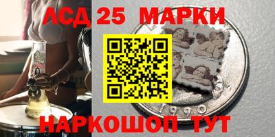 герыч Рязань