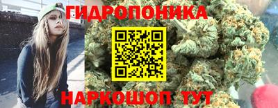 гашиш Рузаевка