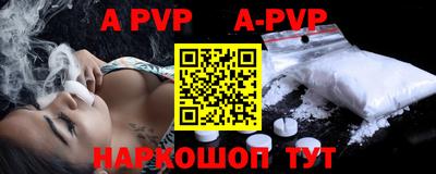 экстази Рыбинск