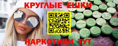 гашиш Рузаевка