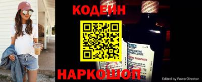 герыч Рязань
