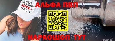 гашиш Рузаевка