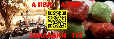 герыч Рязань