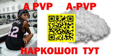 герыч Рязань
