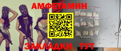 экстази Рыбинск