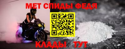 экстази Рыбинск