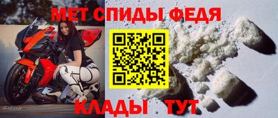 гашиш Рузаевка