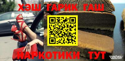 экстази Рыбинск