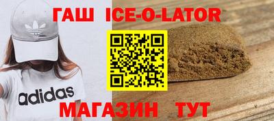 экстази Рыбинск