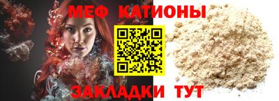 экстази Рыбинск