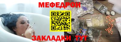 герыч Рязань