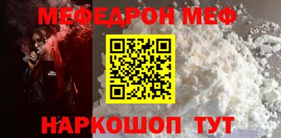 экстази Рыбинск
